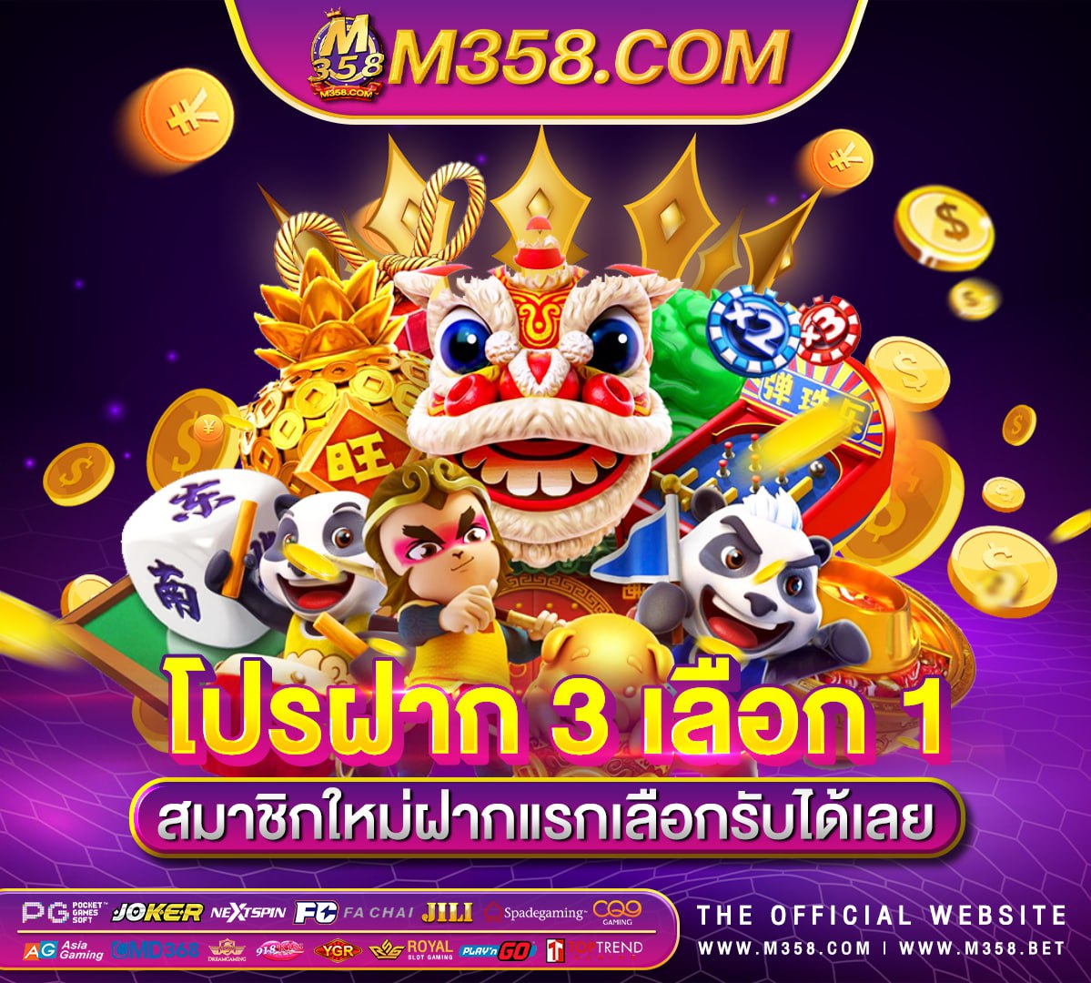 slot house peckham casino888: casino sa บาคาร่า slot xo บริการตลอด 24 ชม